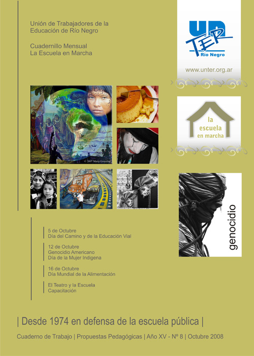 Lee más sobre el artículo Publicaciones 2008
