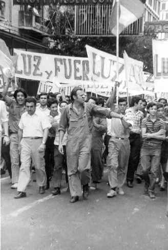 En este momento estás viendo 40 años del Cordobazo