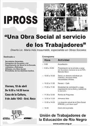 En este momento estás viendo Jornada de debate sobre el IPROSS