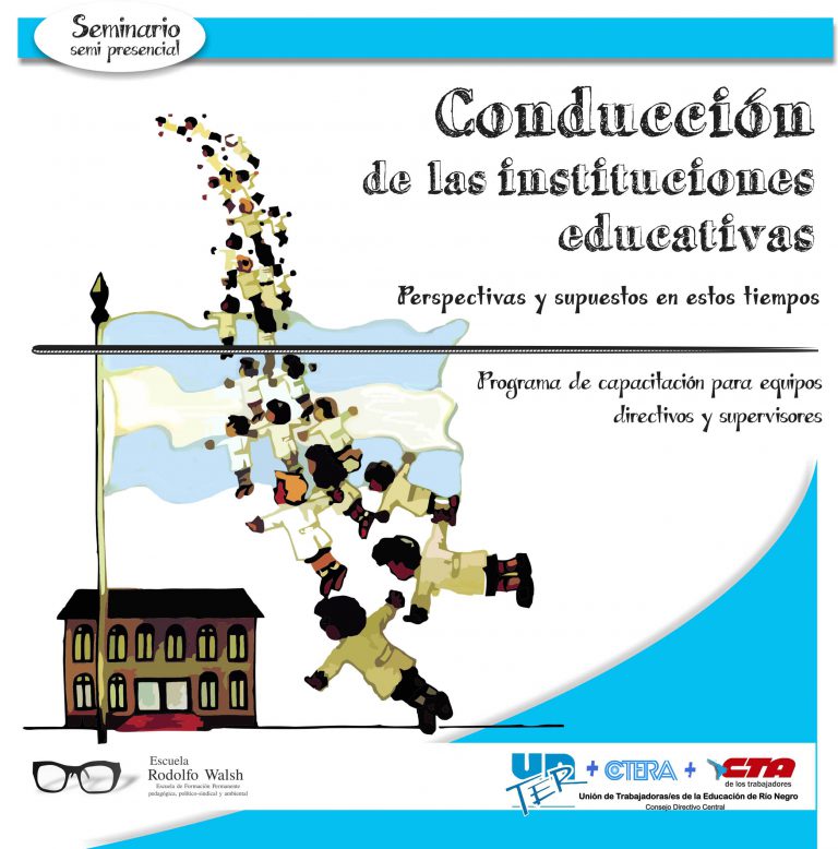 Lee más sobre el artículo Seminario Conducción de las Instituciones Educativas