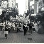 21 años, Marcha Blanca