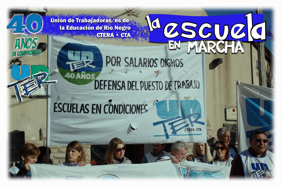 En este momento estás viendo La Escuela en Marcha, 23/07/14