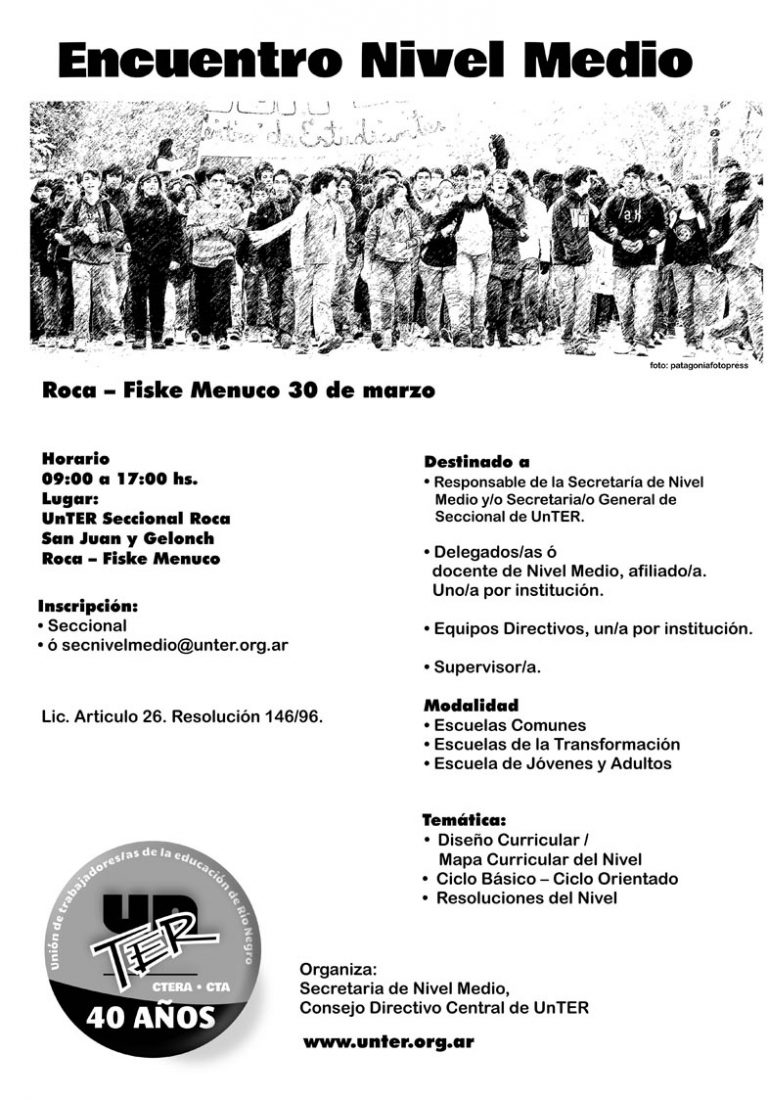 Lee más sobre el artículo Encuentro de Nivel Medio