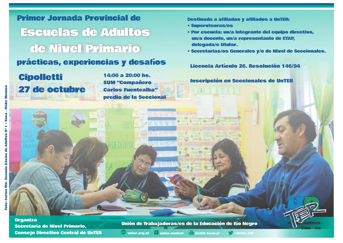 En este momento estás viendo Primer Jornada Provincial de Escuelas de Adultos de Nivel Primario