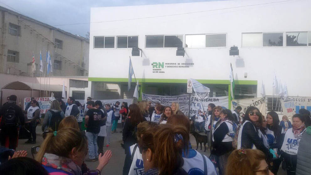 En este momento estás viendo Permanencia frente al Ministerio de Educación