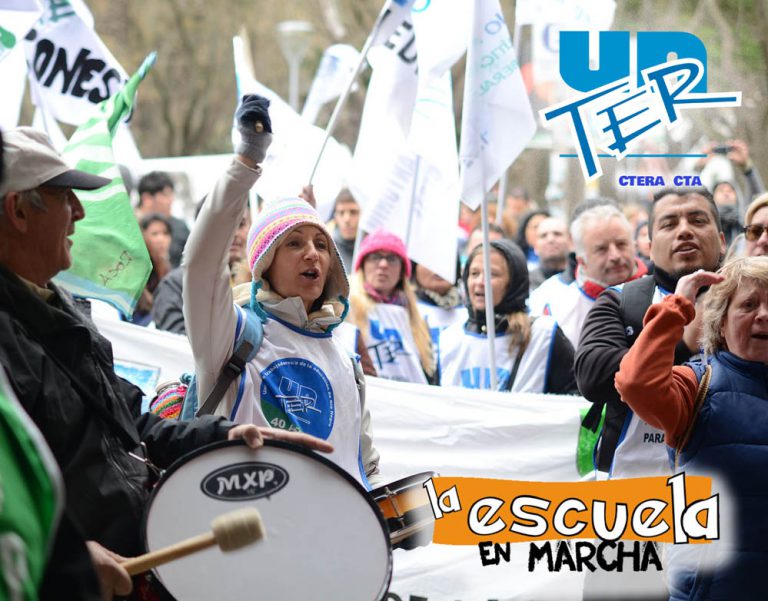 Lee más sobre el artículo La Escuela en Marcha, 14/09/16