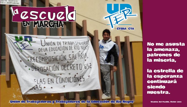 Lee más sobre el artículo La Escuela en Marcha, 5/10/16