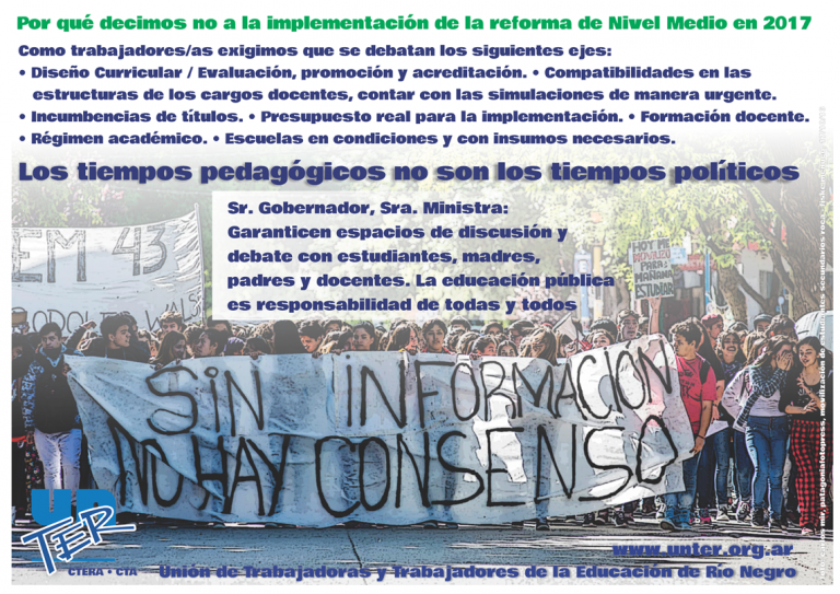 Lee más sobre el artículo ¿Por qué UnTER dice no a la implementación de la reforma secundaria en el 2017?