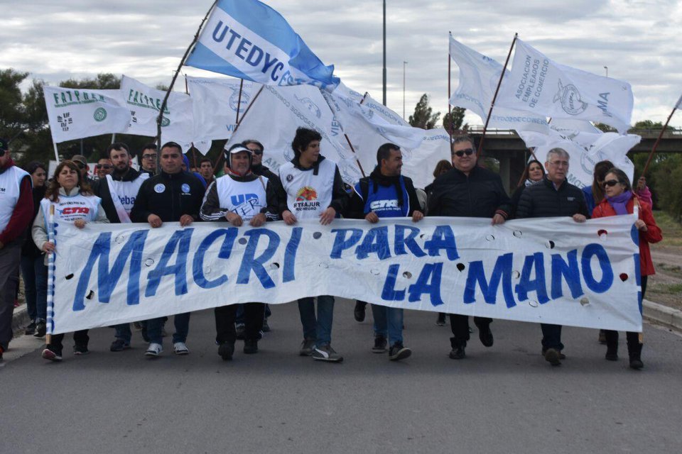 En este momento estás viendo Centrales sindicales unidas en el 1° de Mayo