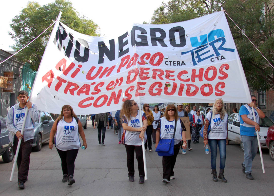 En este momento estás viendo Atentan contra el régimen especial de jubilación docente