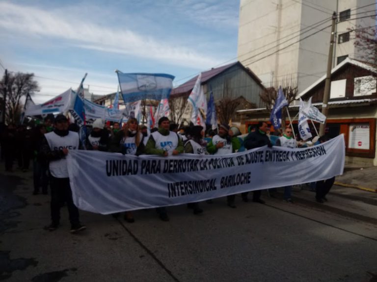 Lee más sobre el artículo Paro Nacional contra el FMI, en defensa del pueblo