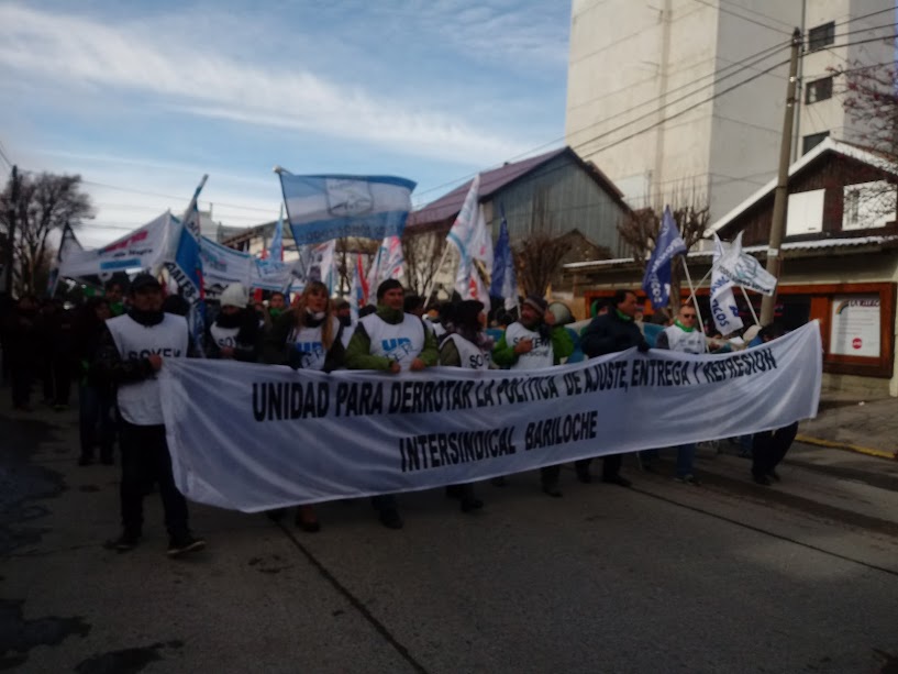 En este momento estás viendo Paro Nacional contra el FMI, en defensa del pueblo