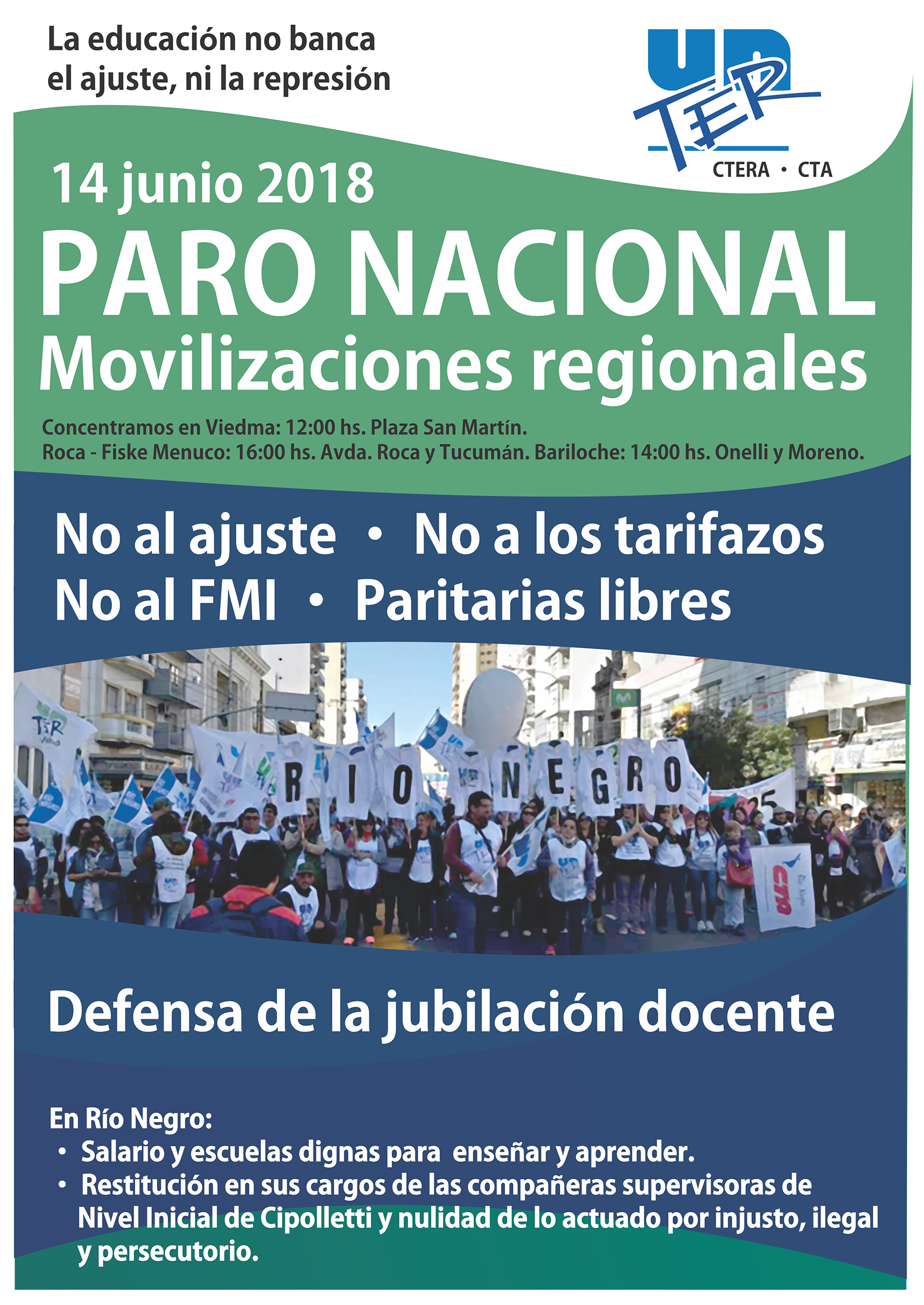 En este momento estás viendo Paro Nacional