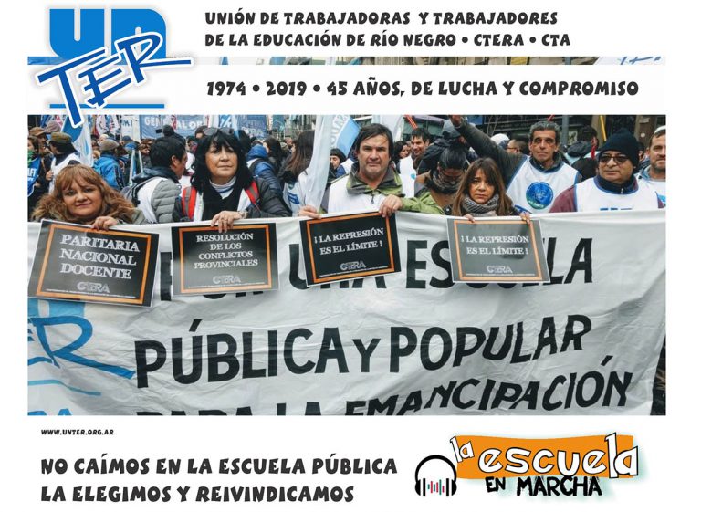 Lee más sobre el artículo La Escuela en Marcha, 11/03/19