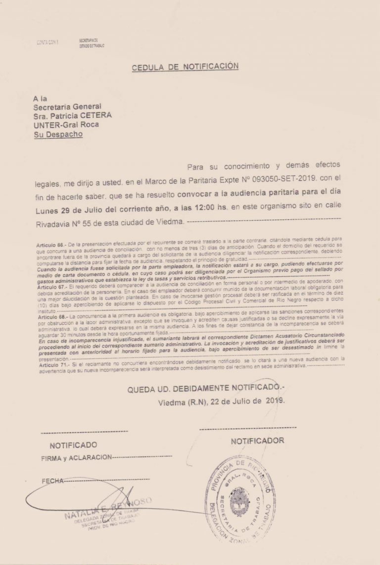 Lee más sobre el artículo Nueva convocatoria a paritaria para el 29 de julio