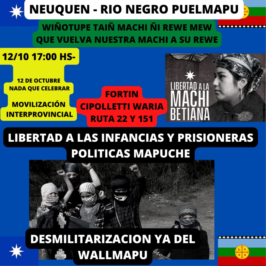 En este momento estás viendo UnTER adhiere a las movilizaciones para exigir el cese de la violencia al pueblo mapuche