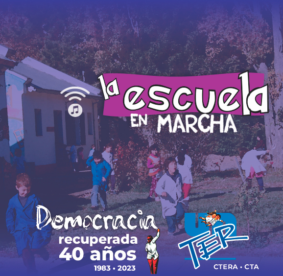 Lee más sobre el artículo La Escuela en Marcha, 12/07/23