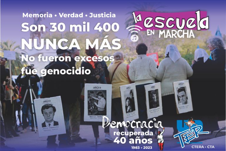 Lee más sobre el artículo La Escuela en Marcha, 5/10/23