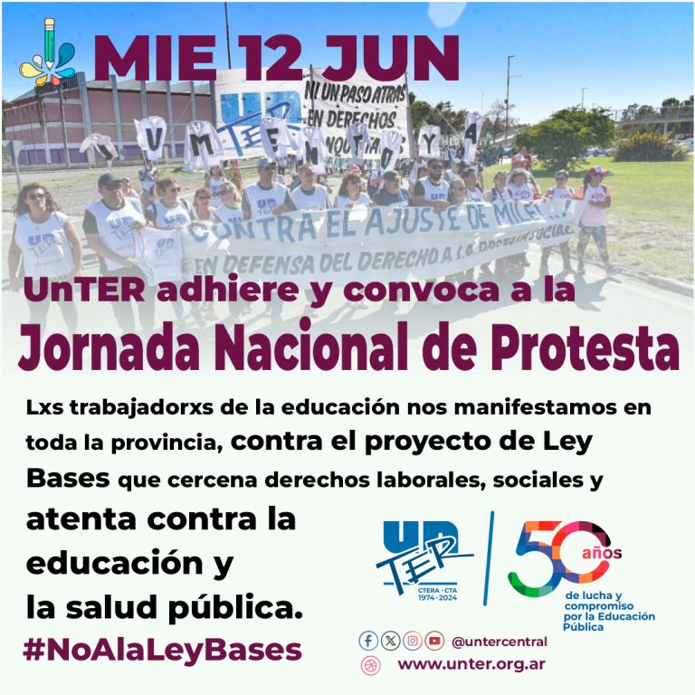 Lee más sobre el artículo 12 de junio: Jornada Nacional de Protesta