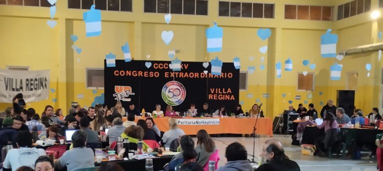 Lee más sobre el artículo Paro de 48 horas: 2 y 3 de julio