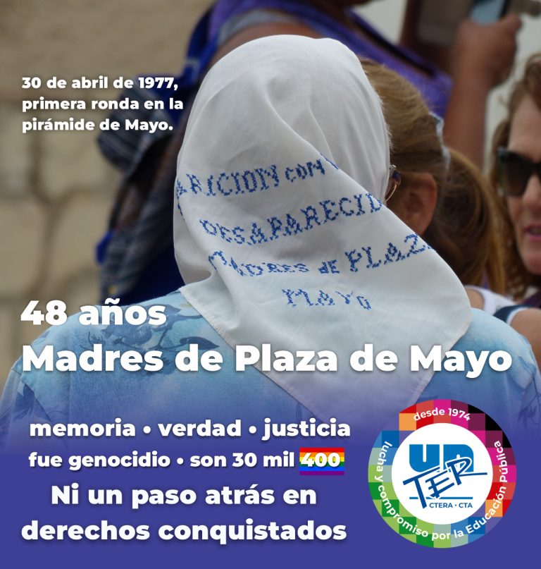 Lee más sobre el artículo 48 años de Madres de Plaza de Mayo