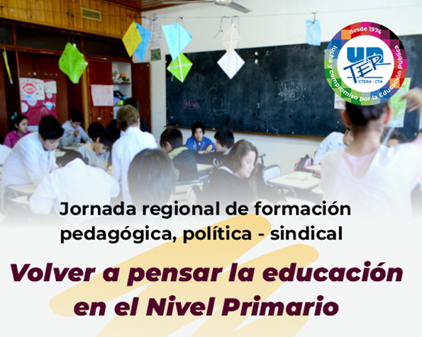 En este momento estás viendo Volver a pensar la educación en el Nivel Primario