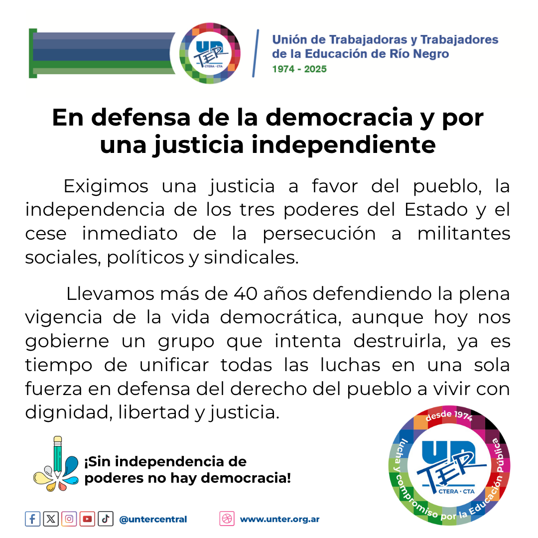 En este momento estás viendo Sin independencia de poderes no hay democracia