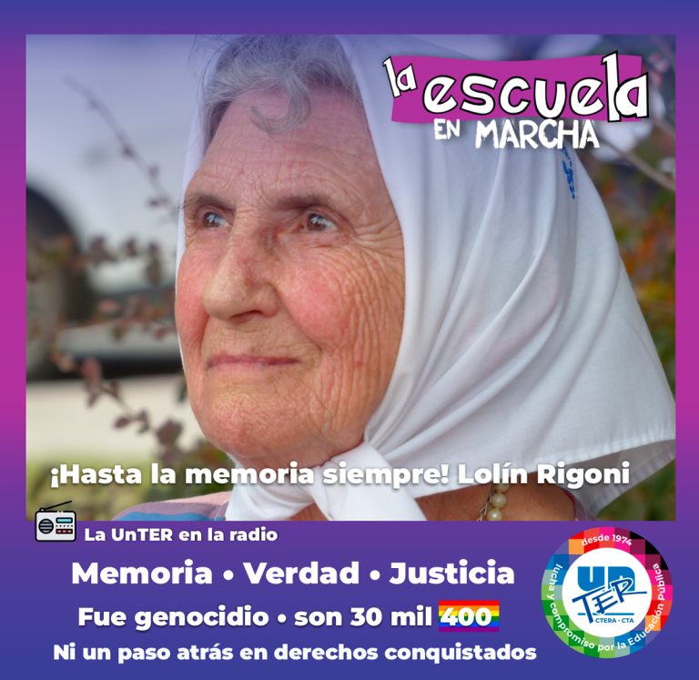 Lee más sobre el artículo La Escuela en Marcha, 07/08/25