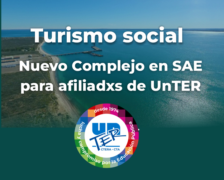 Lee más sobre el artículo Nuevo complejo recreativo en SAE