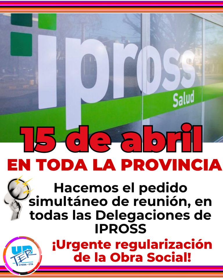 Lee más sobre el artículo Acción provincial en defensa del IPROSS