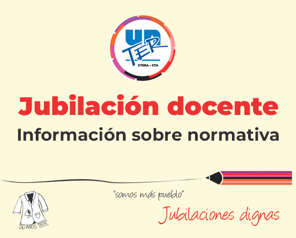 En este momento estás viendo Legislación jubilación docente