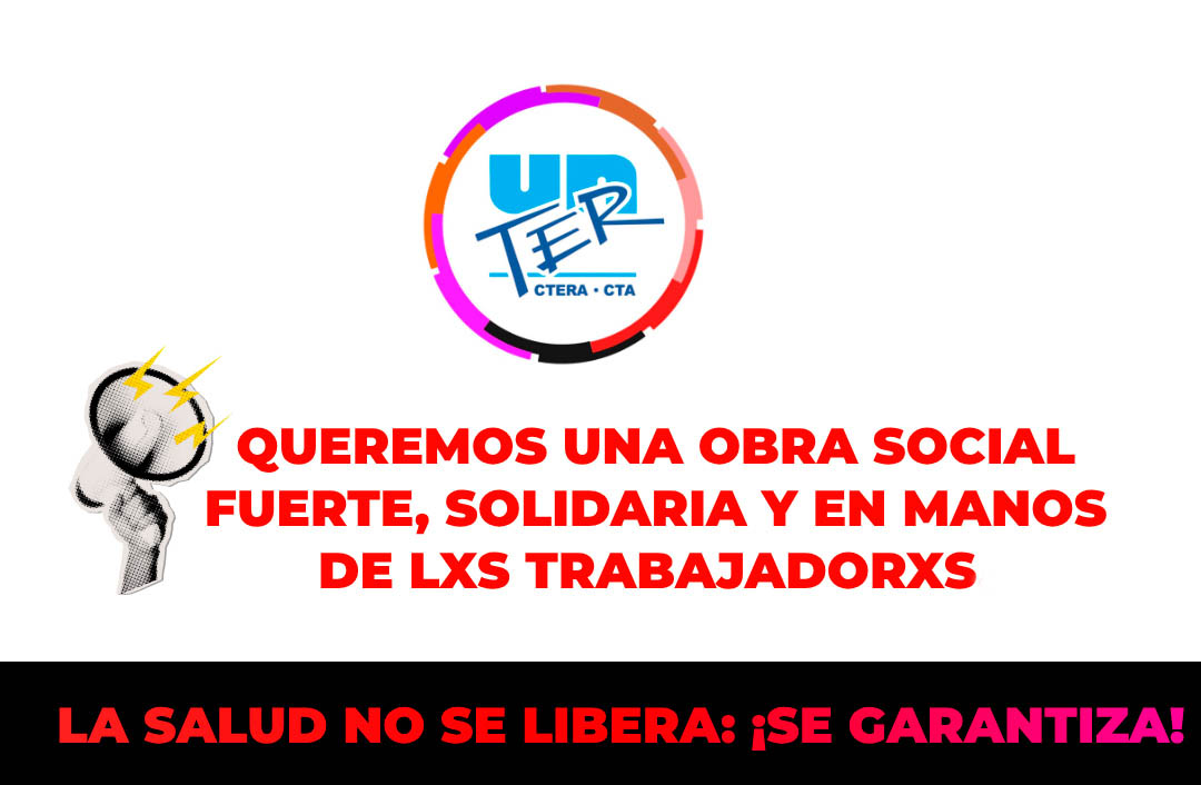 En este momento estás viendo ¿“Libertad de elegir” o avanzar sobre privatización de la salud?