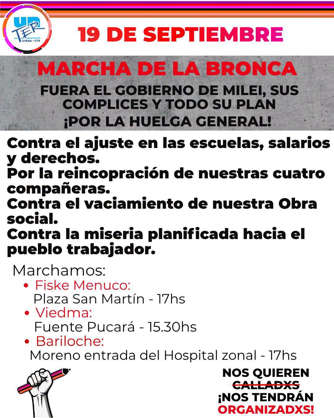 En este momento estás viendo 19 de septiembre • Marcha de la Bronca