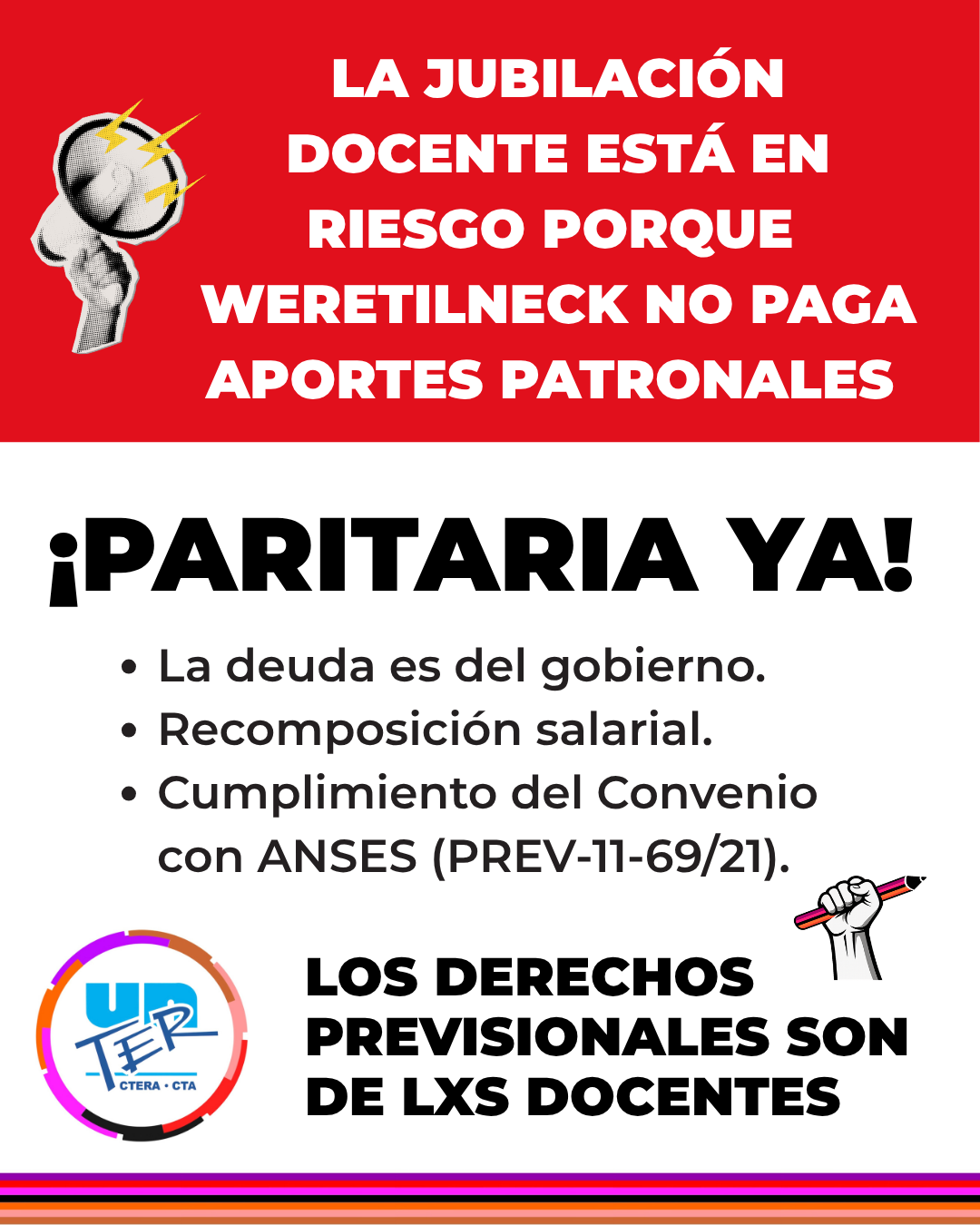 En este momento estás viendo UnTER recurre a la Corte Suprema de Justicia por jubilaciones docentes en riesgo